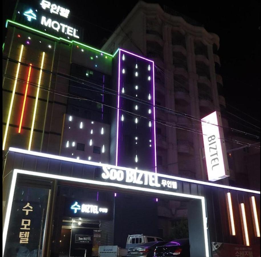 موتيل بوهانغ سابيزتل المظهر الخارجي الصورة